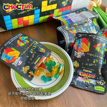 泰国进口乔克蒂姆俄罗斯方块多米诺骨牌软糖积木拼装儿童趣味糖果