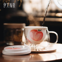伊文陶瓷茶水分离过滤杯喝茶杯子女花茶杯玻璃泡茶杯办公家用茶杯