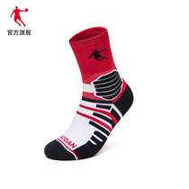 中国乔丹厚款篮球袜子男女2023秋季高筒透气吸汗篮球袜袜运动袜