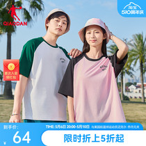 中国乔丹插肩袖短袖T恤衫男士夏季新款休闲运动百搭男女同款透气