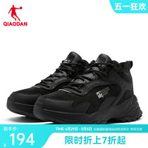 中国乔丹运动鞋女鞋2023冬季加绒保暖高帮棉鞋黑色大棉户外休闲鞋