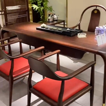 新中式乌金木茶桌椅组合禅意实木茶几办公室家用茶室干泡茶台家具