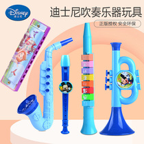 迪士尼儿童喇叭玩具萨克斯笛子管风琴手敲琴吹奏口琴10孔宝宝乐器