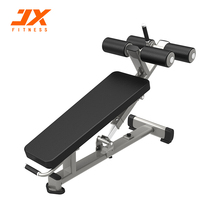 军霞 JX-3036可调式腹肌椅商用仰卧起坐腹肌板下斜杠铃推举训练凳