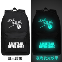 NBA科比韦德麦迪艾弗森 篮球运动男背包夜光高初中学生双肩包书包
