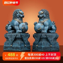 《故宫狮》铜狮子摆件全铜招财北京狮一对家居客厅摆设工艺品雕刻