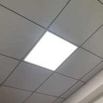 节能集成吊顶LED平板灯面板灯会议室办公室300X300X600X600X1200