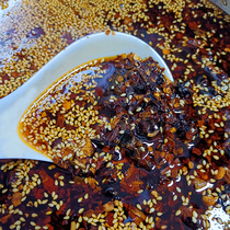重庆特产油泼辣子海椒 纯手工自制辣椒油红油 小面调料无添加特色