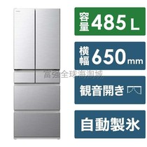 日立本土版23年新款电冰箱485升大容量六门带制冰型冰箱 R-HWC49T
