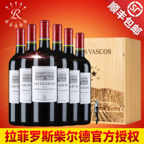 拉菲红酒整箱正品罗斯柴尔德官方进口花园赤霞珠干红送礼葡萄酒盒