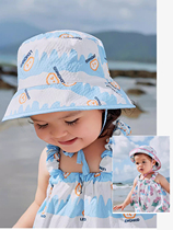 UPF50+ 儿童防晒渔夫帽 男童女童遮阳帽 婴幼儿太阳帽子 夏款童帽