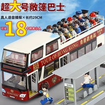 金属仿真大号客车伦敦香港巴士合金摆件收藏男孩汽车模型儿童玩具