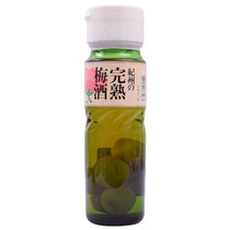日本原装进口梅子酒（含梅子）大关牌(ozeki)完熟梅酒700ml