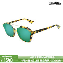 Dior迪奥  全框墨镜男女款潮流太阳镜/眼镜多色可选300211