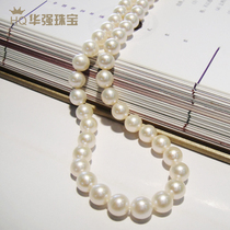 天然7-8mm海水珍珠项链正圆强光中国北海南珠送妈妈婆婆礼物