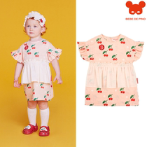 (现货)BEBEDEPINO/贝贝品诺22夏季女童宝宝粉色樱桃围裙连衣裙