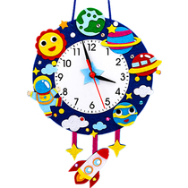 卡通挂钟手工diy时钟表面认识时间教具儿童自制作材料包创意玩具