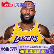 NIKE NBA75周年洛杉矶湖人詹姆斯6号紫金球迷版SW球衣DB3576-731