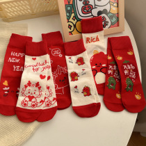 坚果妈咪 龙年袜子女中筒袜冬季红色本命年可爱卡通新年结婚长袜