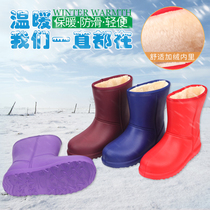 包邮冬季新款加绒女士棉鞋雨鞋防滑加厚底轻底EVA一体防水雪地靴