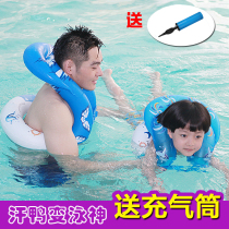 大人加厚泳圈成人儿童腋下学游泳圈旱鸭子初学辅助神器装备