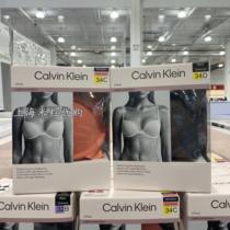 上海costco购Calvin Klein/CK女士内衣无痕软钢圈文胸2件套