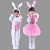 六一儿童小兔子演出服小白兔子动物表演服装幼儿园舞台舞蹈纱裙