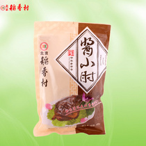 三禾北京稻香村熟食酱小肘450g 真空包装北京特产