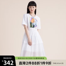 谜底夏季新款甜美白色拼接收腰圆领短袖高腰连衣裙222ML0617