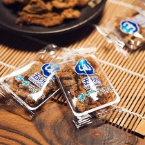 五洲牛肉干 手撕片沙嗲味96g安徽蒙城特产独立小包装休闲零食品