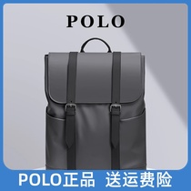 Polo新款双肩包男女情侣旅行背包17寸大容量电脑包大学生休闲书包