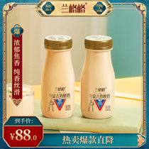 兰格格蒙古熟酸奶雪原熟酸奶风味发酵酸乳230gx10瓶炭烧老酸奶