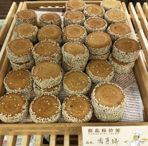 古田传统美食 品兰居、美雅轩香酥芋泥饼、果馅饼、咸晶饼