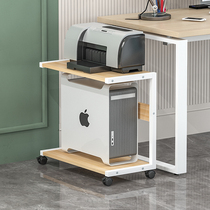 电脑主机架办公室置物架收纳桌柜定制移动台式机箱架托打印机架子