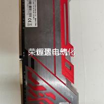 非()影驰 GAMER 极光RGB DDR4 8g 2400议价议价