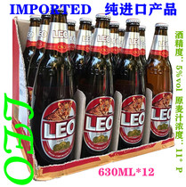 【大瓶现货】泰国LEO啤酒豹王啤酒630mlx12大瓶装原瓶进口东南亚
