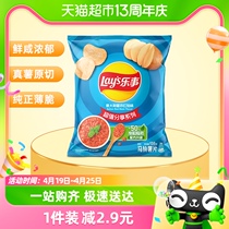 Lay’s/乐事薯片意大利香浓红烩味135g×1袋小吃食品凑单零食