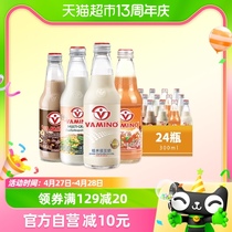 泰国进口哇米诺豆奶植物蛋白饮品300ml*24瓶4口味组合套装早餐奶