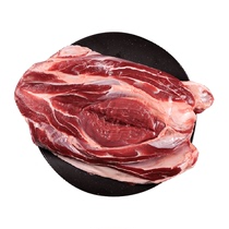 月盛斋原切牛腱子肉4斤整根生牛肉新鲜进口生鲜健身食材冷冻商用