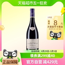 2013年马尼安福塞洛特（香波-慕西尼一级园）红葡萄酒勃艮第750ml