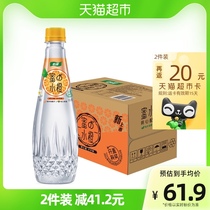 怡宝蜜水の橙 水果饮料 480ml*15瓶 箱装（蜂蜜+橙子果汁饮料）