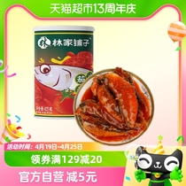 林家铺子茄汁沙丁鱼罐头425g即食方便速食海鲜拌饭拌面零食下饭菜