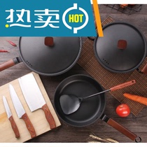 新品销铸铁锅具套装无涂层不粘锅三件套汤锅煎锅炒锅铁锅烹饪锅具
