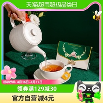 英国AHMAD TEA亚曼进口茶叶伦敦茶信六风味合集2g×6包袋泡茶凑单