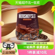 Hershey's/好时巴旦木牛奶巧克力排块500g*1袋年货进口糖果零食