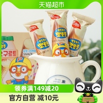 韩国进口啵乐乐冰淇淋饼干乳酸菌味53.4g儿童零食冷藏风味更佳