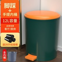 脚踩垃圾桶带盖厨房家用大号专用大容量卧室办公室卫生间厕所宿舍