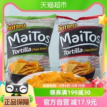 【进口】印尼Maitos玉米片140g*2薯片大礼包混装膨化薯片休闲零食
