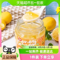 包邮福事多蜂蜜柠檬茶450g冲泡饮品泡水韩式柠檬饮料水果花茶果酱