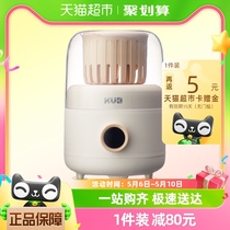 KUB可优比摇奶器温奶二合一全自动电动保恒温奶粉搅拌器暖奶神器